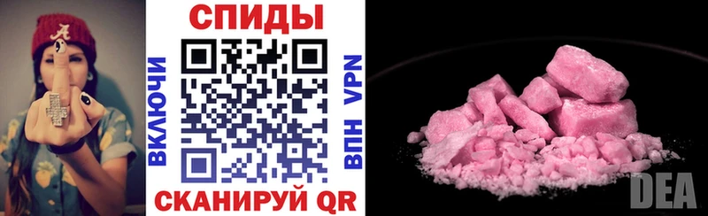 наркота  Цоци-Юрт  АМФ Premium 
