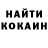 КЕТАМИН VHQ Nazar Rimskii