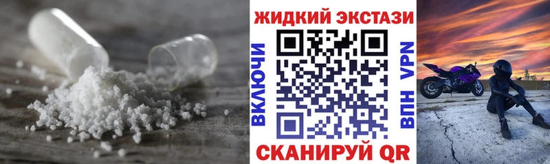 как найти   Цоци-Юрт  mega маркетплейс  БУТИРАТ Butirat 