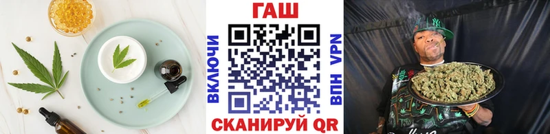 Еда ТГК конопля  blacksprut tor  Цоци-Юрт 
