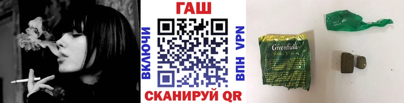 Гашиш Premium Цоци-Юрт