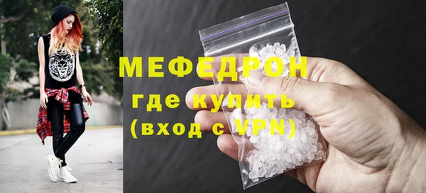 марки lsd Балахна