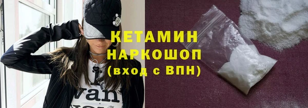 круглые Баксан