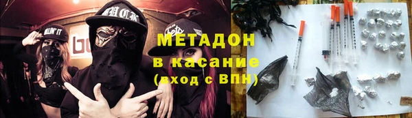 круглые Баксан