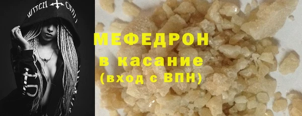 круглые Баксан