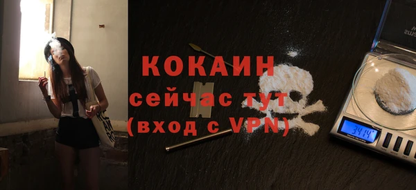 марки lsd Балахна