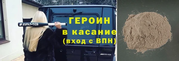 круглые Баксан