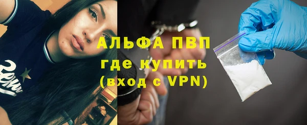 круглые Баксан
