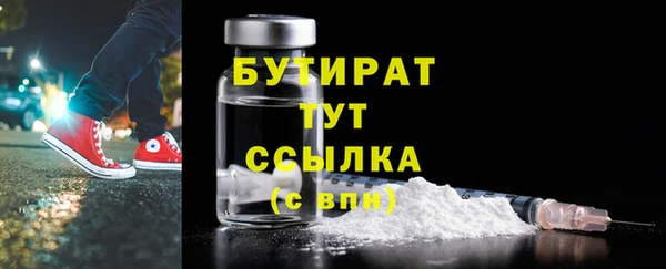 круглые Баксан