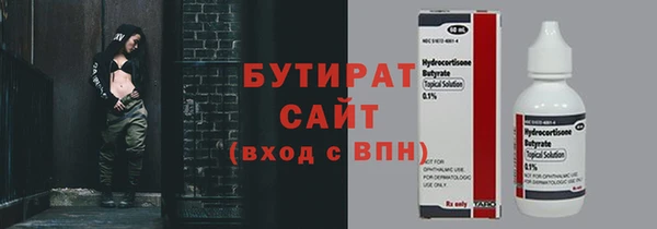 круглые Баксан