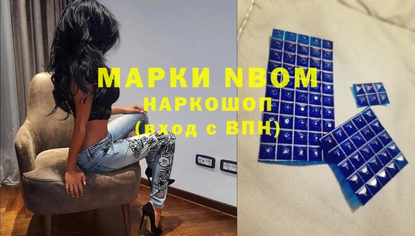 круглые Баксан