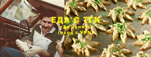 круглые Баксан