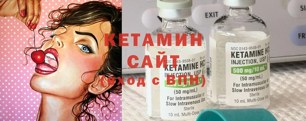 круглые Баксан