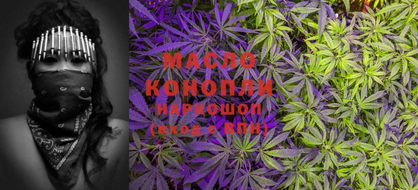 марки lsd Балахна