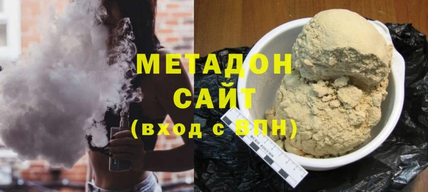 круглые Баксан