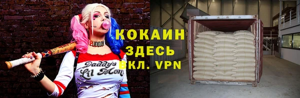 круглые Баксан