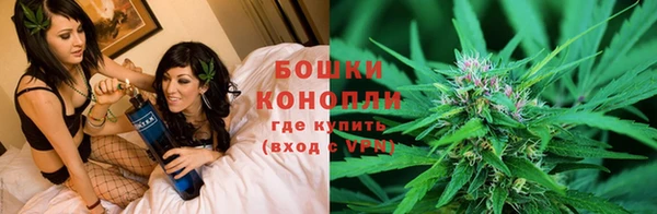 марки lsd Балахна