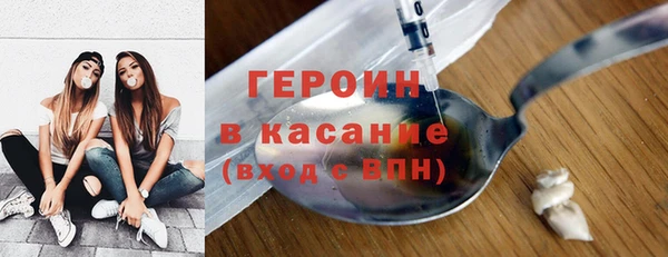 марки lsd Балахна