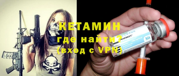 круглые Баксан