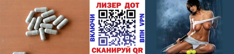 ЛСД экстази ecstasy  Цоци-Юрт 