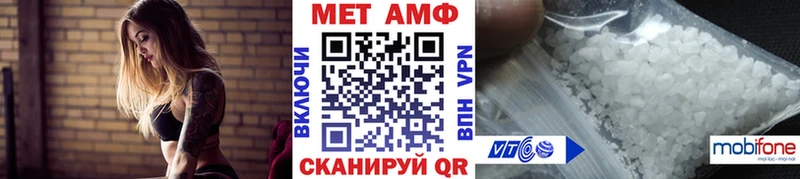 Метамфетамин Декстрометамфетамин 99.9% Цоци-Юрт